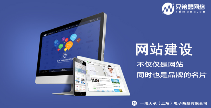 中國企業怎么轉型成為互聯網模式的公司