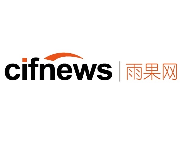 雨果網跨境電商平臺